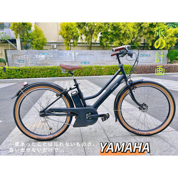 雅马哈电动助力自行车 雅马哈电单车- 京东