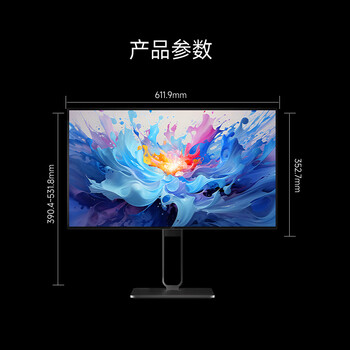 AOC显示器 27英寸4K type-c接口 HDR400 AH-IPS广视角硬屏升降旋转低蓝光节能设计办公显示屏 U27U2