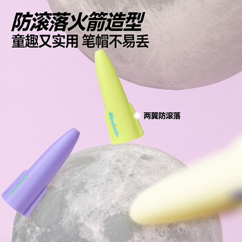 卡西米尔铅笔帽笔套铅笔套透明保护套小学生幼儿园初学儿童笔盖笔帽洞洞笔粗杆细杆大三角铅笔帽