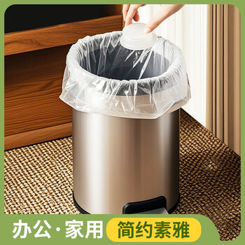 加品惠平口垃圾袋白色50*60*90只0.85丝加厚分类办公家用宿舍塑料袋0600