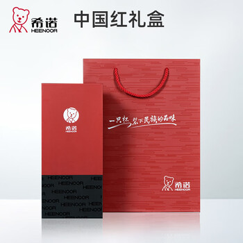 希诺（heenoor）双层玻璃杯 男士 高档商务  便携透明隔热泡茶255ML 蓝色 XN6770 