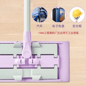 妙洁平板拖把 夹布34cm共1布 杆长129cm家用一拖净懒人专用墩布地板拖