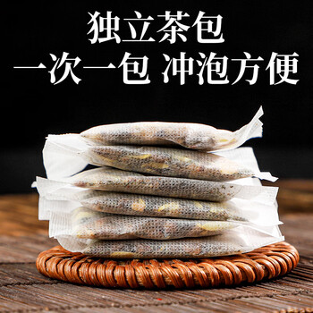 朕皇北京同仁堂胖大海金银花罗汉果菊花茶咽炎甘草止润肺咳痰吸烟160g