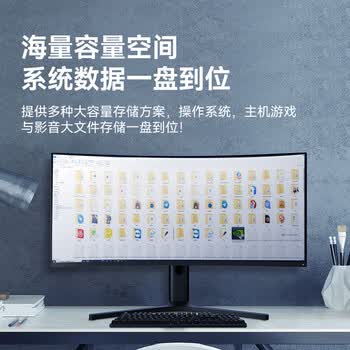 雷克沙（Lexar）NQ100系列 1TB 2.5英寸 SATA3.0接口 足容SSD固态硬盘 读速550MB/s 办公游戏高效率 升级优选