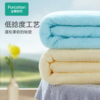 全棉时代全棉时代全棉时代加厚毛巾抗菌柔软强吸水薄荷绿 /蝴蝶蓝/风铃灰