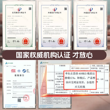 欣怡万嘉单杠家用引体向上器室内儿童秋千健身器材家庭门上吊杠腰间盘突出
