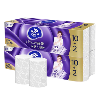 维达（Vinda）【大米+卷纸】皇家粮仓苏软香米2.5kg*2袋+V4657卷纸12卷*2提