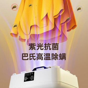 志高（CHIGO）旅行便携式干衣机烘干机小型折叠烘衣机除湿家用婴儿衣物烘干机内衣消毒机889-3可带上飞机高铁