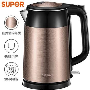 苏泊尔（SUPOR）电热水壶1.7L双层保温防烫烧水壶全钢无缝电热水壶随时热饮SWF17S26A