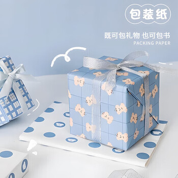 幼儿手工diy纸袋- 京东