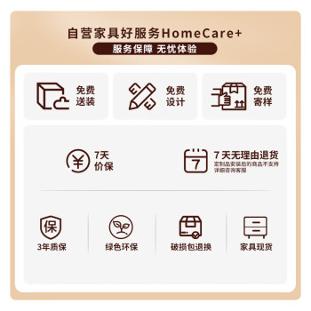 中伟（ZHONGWEI）办公沙发组合办公室简约会客接待沙发商务皮沙发 西皮三人位