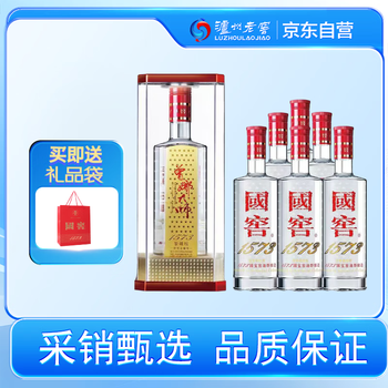 国窖1573白酒- 京东