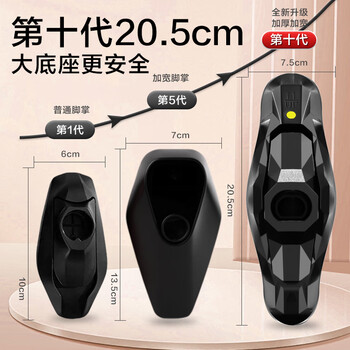 京东京造 家用单杠室内引体向上器 成人免打孔门上健身器材运动吊杆长款 京东京造 家用单杠室内引体向上器 成人免打孔门上健身器材运动吊杆长款