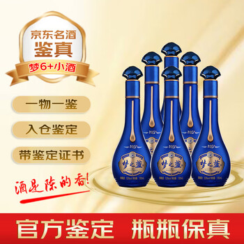 梦之蓝m6价格价格报价行情- 京东