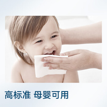 京东京造X京东PLUS会员联名款纸巾 4层加厚100抽*20包卫生纸抽纸京东自营