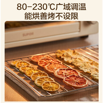 苏泊尔（SUPOR）家用35L大容量多功能电烤箱上下独立控温多层烤位专业烘焙带炉灯奶油白OJ35A807