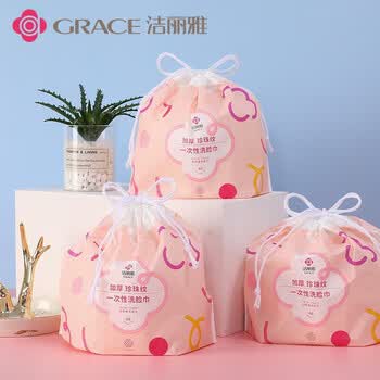 洁丽雅一次性洗脸巾女卷筒式加厚棉柔巾美容毛巾*12卷（60片/卷）