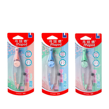 马培德（Maped）【圆规考试专用】淡彩零金属经典绘图圆规 初高中考试圆规 学生制图绘图学习工具 192415CH 粉色