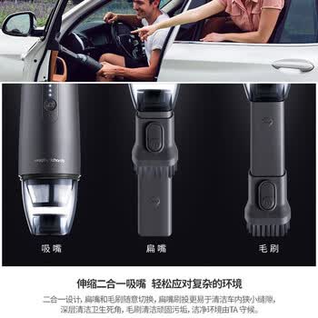 摩飞电器吸尘器 家用无线手持usb充电随手吸臭氧净化吸尘器宠物家庭适用MR3936 白色