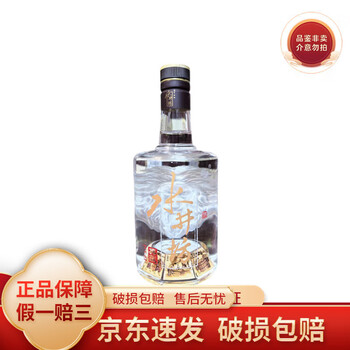 水井坊典藏价格报价行情- 京东