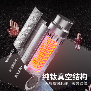 GOOM纯钛保温杯女便携小巧水杯超轻迷你钛杯女神节礼物口红杯280ml绿