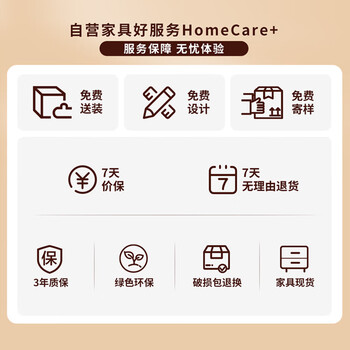 奈高（NAIGAO）pp耐强酸碱防腐蚀化学品安全柜实验室危险品储存试剂柜30加仑特厚