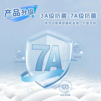 金号（KING SHORE）（HWM）3A抗菌纯棉洗脸巾吸水纯色加厚面巾灰色 72*34.5cm 10条装