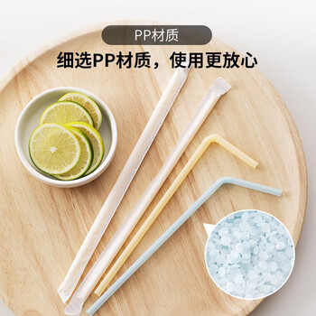 茶花 一次性吸管非独立包装80支*1包+独立包装50支*3包 3602+G11001*3