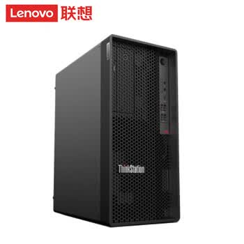 联想（Lenovo） P2工作站主机 i9-14900K 处理器 64G/1T固态+4T 750W