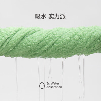 最生活毛巾3A抗菌100%棉新疆棉洗脸吸水毛巾青春款系列【白色3条】