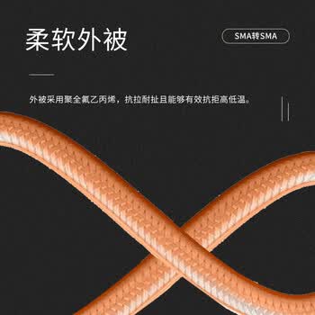 玖鼎新 ipex转sma母内针弯头连接线1米178线 WIFI/GSM/3G/4G模块转接天线IPEX1代 JDX-X1/RPSKW178-1 玖鼎新 ipex转sma母内针弯头连接线1米178线 WIFI/GSM/3G/4G模块转接天线IPEX1代 JDX-X1/RPSKW178-1