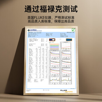 毕亚兹 工程级超五类屏蔽网线水晶头 8P8C 100个 纯铜镀金RJ45网络连接头 Cat5e8芯水晶头金属壳 TT10 