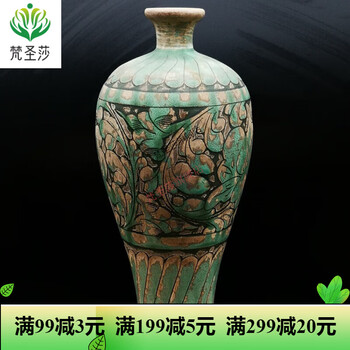 磁州窑梅瓶图片- 京东