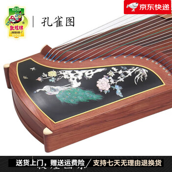 螺钿古筝品牌及商品- 京东