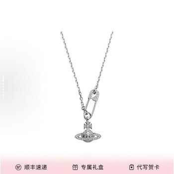 藍 Amazon.com: XILAZAB 女款藍藍寶石項鍊,裝飾藝術方形切割藍色