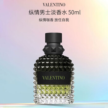 VALENTINA 香水 41dGTi8ErpL.jpg_BO30,255,255,