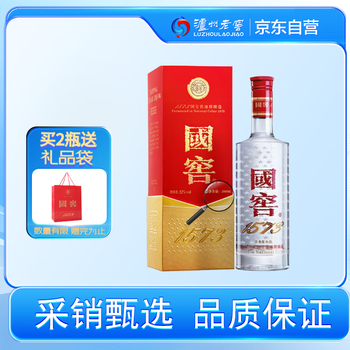 38度国窖1573价格报价行情- 京东