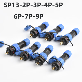 正鑫远 航空插头面板安装后螺母插头 插头后螺母座ip68防水阻燃sp13-2芯后螺母（13A) 整套（5个)