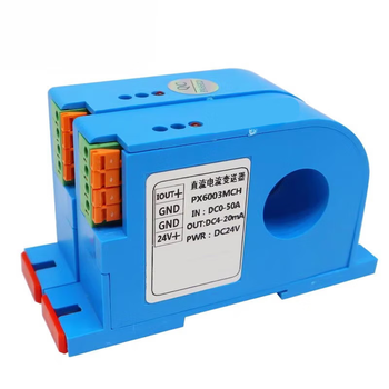 鑫凯辰 穿孔直流电流变送器霍尔传感器 DC0-50A/4-20mA电源DC24V