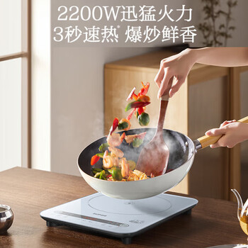 苏泊尔（SUPOR）电磁炉家用2200W大功率大面板大线圈防辐降噪预约定时 C22-IA08  2200W猛火 