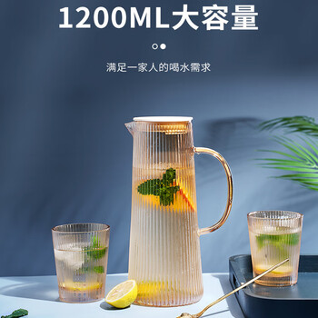 麦赫比Myhobby轻奢高档颜值家用耐高温高硼硅玻璃杯凉水壶套装客厅专用水杯带把