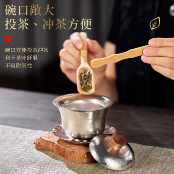 艾曼格（IMOGY）德国艾曼格纯钛便携功夫茶具整套高档茶杯户外出差旅行泡茶神器