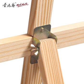 蒙玛特(Mont Marte)素描画架1.72米 美术写生专业实木画板架儿童成人立式画画架子 原木制图绘画展架MEA0045美术写生 蒙玛特(Mont Marte)素描画架1.72米 美术写生专业实木画板架儿童成人立式画画架子 原木制图绘画展架MEA0045美术写生