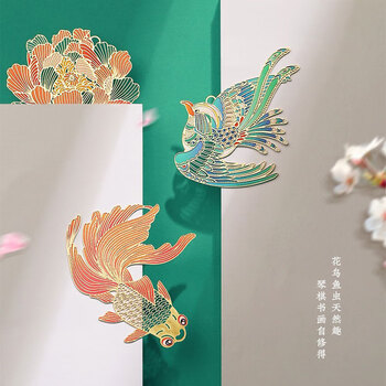 狮洛德 书签金属生日礼物创意中国风书签国潮流苏中秋节送老师礼盒款 金芙蓉