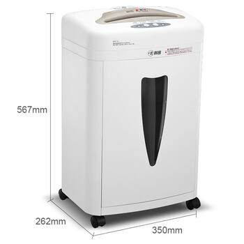 科密5级保密办公商用碎纸机（单次10张 持续60分钟 20L 可碎卡、光盘 ）C-868 comet