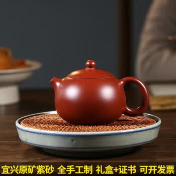 方艳玲紫砂壶- 京东