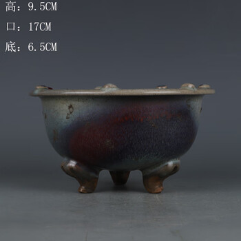 宋時代　鈞窯三足香炉　宋 中国宋時代 鈞窯藍釉三足香炉 古陶磁器 高17cm AS35JJ45A 钧 宋時代 鈞