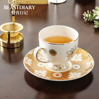 野兽日记 BEASTDAIRY【珠光宝气】结婚礼物咖啡杯碟盒装高档藏式下午茶陶骨瓷乔迁搬家