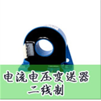 凯元达 闭环霍尔电流传感器LA-100P北京森社电子宇波模块LA-100P 凯元达 闭环霍尔电流传感器LA-100P北京森社电子宇波模块LA-100P
