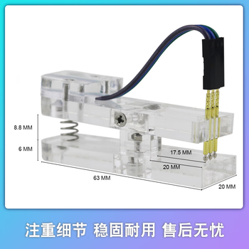 正鑫远 测试夹 程序烧录夹 PCB夹具 烧录夹子 编程器烧录器 治具单排1.27mm 正鑫远 测试夹 程序烧录夹 PCB夹具 烧录夹子 编程器烧录器 治具单排1.27mm